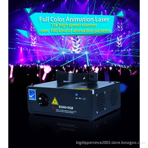 dj lights Big Dipper Betopper Seven Stars B2000+RGB DMX Scanner Laser Lights